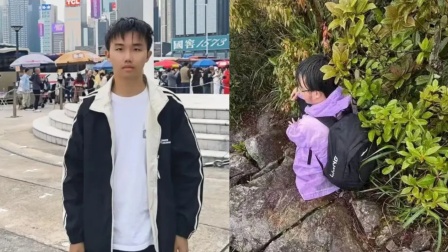 20岁大学生在龙斗峰失联20余天
