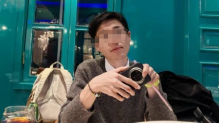上海一幼儿园男教师失联，遗体已被发现！官方通报