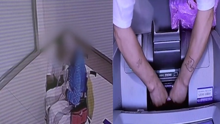 持刀抢劫前科男子给老人当住家护工，推着老人到银行给自己转账