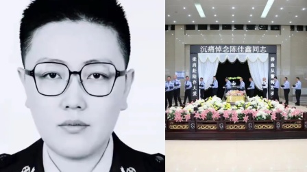 女副所长为救人不幸牺牲，年仅30岁！网友：一路走好