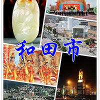播放视频