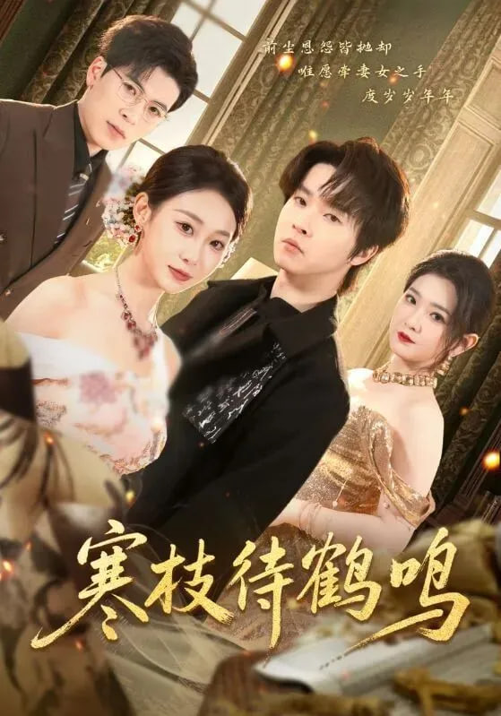 打工吧魔王大人